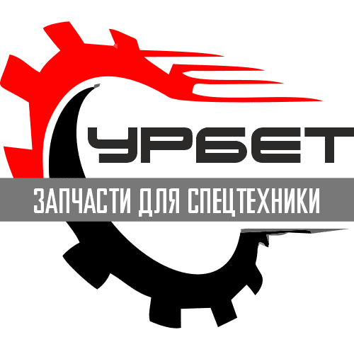 Логотип УРБЕТ 2